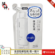 千婦戀（CHIFURE）【日本直郵 日本發(fā)貨】日本本土版保濕乳液精華滋潤清爽保濕鎂白 保濕乳液清爽型 補充裝  150ml