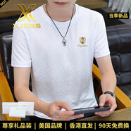 XJSGS官方國際正品牌男士高端短袖t恤夏季圓領(lǐng)涼感半袖體恤輕奢侈男裝 高檔白色【現(xiàn)貨速達】 L 【建議110-125斤】