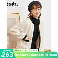 betu百圖女裝2022秋冬新款短外套圓領拼色設計外套復古時尚短外套女2210T88 米白 M