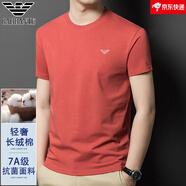 Emporio Armani阿瑪尼新款純棉短袖t恤男士圓領(lǐng)冰絲半袖純色簡(jiǎn)約體恤潮 紅色352-6 M 165(體重90-115斤)