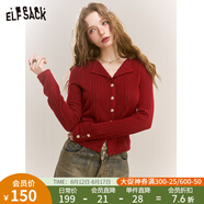 妖精的口袋紅色Polo領(lǐng)針織衫女2025年春季新款毛衣修身顯瘦打底衫 復古紅色 S