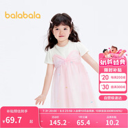 巴拉巴拉兒童裙子夏女童連衣裙假兩件網(wǎng)紗裙201224111010