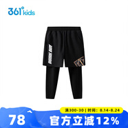 361度童裝男童緊身褲假兩件運動(dòng)褲2025春季新款中大童跑步訓練長(cháng)褲 經(jīng)典黑/楓橙 160
