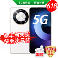 華為智選手機暢享70 Plus 新品5G旗艦上市 華為鴻蒙生態(tài) 五星超抗摔防水 紅外遙控 海量?jì)Υ?巨鯨續航 雪域白 8GB+256GB 標配 180天只換不修+碎屏保+2年延保