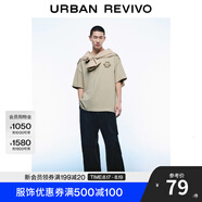 UR【明星同款】2025夏季新款男裝休閑立體圖案短袖T恤UMM450044 卡其 M