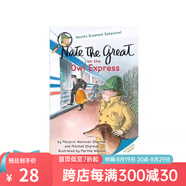 英文原版 A to Z神秘案件 Nate The Great 了不起的小偵探內特 Calendar Mysteries 月份的奧秘 汪培珽書(shū)單 兒童橋梁章節書(shū) 課外英語(yǔ)讀物 綠山墻 小偵探內特 Owl