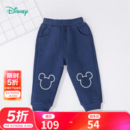 迪士尼寶寶（Disney Baby）迪士尼童裝兒童長褲迪士尼寶寶系列休閑褲 藏青K1177 5歲/身高120cm