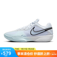 耐克（NIKE）男子籃球鞋G.T. CUT CROSS EP運動鞋HF0231-004冰川藍40