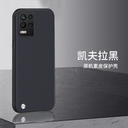 ALIVOoppok9s手機(jī)保護(hù)殼oppok9x保護(hù)套k9s鏡頭全包k9x防摔oppo超薄0pp0 PP K9S羅蘭紫送鋼化膜