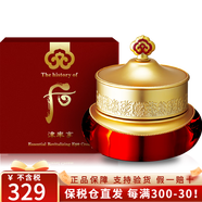 后（The history of whoo） 后拱辰享天氣丹眼霜女士淡化黑眼圈補(bǔ)水保濕提拉補(bǔ)水眼霜 津率享眼霜20ml單品【緊致抗皺】