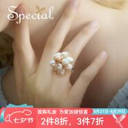 special巴洛克淡水珍珠戒指開(kāi)口可調節氣質(zhì)優(yōu)雅食指戒 巴洛克珍珠戒指