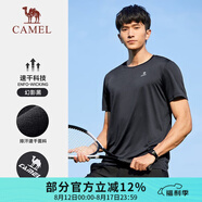 駱駝（CAMEL）運動T恤透氣健身衣跑步體恤寬松速干衣短袖上衣夏季 J13BAXN002，幻影黑，男款 2XL