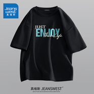 真維斯純棉短袖男夏季潮牌休閑百搭T恤衫青少年學(xué)生胖子半袖寬松上衣服 黑色(愉悅生活) 4XL (體重205-230斤左右)