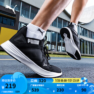 彪馬（PUMA）網(wǎng)面透氣輕便健步跑步鞋男健身訓(xùn)練運(yùn)動鞋CONTEMPT193160 黑色-白-03 42