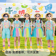 童然六一兒童演出服幼兒園畢業(yè)照舞蹈班服小學(xué)生啦啦隊運動(dòng)會(huì )表演服裝 綠色系短袖+背帶短褲 100 碼