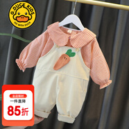 G.DUCKKIDS小黃鴨童裝女童秋裝套裝兒童衣服寶寶胡蘿卜背帶褲兩件套春秋冬季 胡蘿卜背帶橘色【春秋款】 80 7-11月(建議寶寶75-85cm)cm
