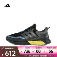 阿迪達斯 （adidas）2024年男女UB ATR跑步鞋 JQ4772 40.5