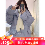 迪士尼（Disney）12女大童外套秋冬少女13高初中學(xué)生14加厚棉衣女孩15歲羽絨棉服16 藍(lán)色棉服 80 L 建議體重105-115斤