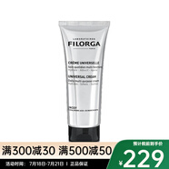 菲洛嘉（Filorga）面霜\/精華 玻尿酸修護(hù)乳霜 全效面霜 100ml