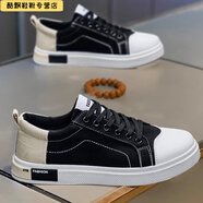 麥潮尚帆布鞋男白色男鞋休閑鞋韓版運(yùn)動(dòng)鞋百搭學(xué)生潮流防滑板鞋跑步鞋子 帆布防臭  黑米色 44