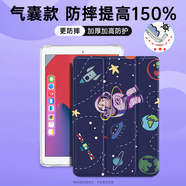索盈【贈鋼化膜】適用華為matepad11.5s保護(hù)套2024/23年靈動款/柔光版11.5s保護(hù)套平板保護(hù)殼全包防摔