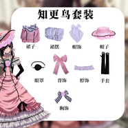 【黑執(zhí)事】夏爾高配知更鳥cos服夏爾少爺女裝cosplay賽巴斯服裝女 知更鳥服裝+配飾 XS