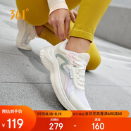 361°運動鞋女鞋夏季透氣薄款跳繩輕便健身休閑跑步鞋子女682322205F-3