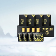 天佑德青稞酒 小黑42度125ml清香口感小酒青海互助特產(chǎn)伴手禮【節(jié)日送禮 42度 125mL 4瓶 （125ml*4）