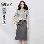 尚都比拉夏季氣質(zhì)套裝女棉質(zhì)亮片短袖T恤燙銀工藝輕奢半身裙浪漫兩件套