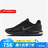 耐克（NIKE）跑步鞋男子AIR MAX PULSE 氣墊緩震運(yùn)動(dòng)跑鞋 DZ3544-002 44
