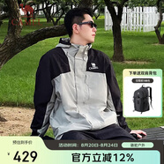 駱駝戶外(CAMEL)沖鋒衣男女防污防水三合一兩件套沖鋒衣男 A13CA70125