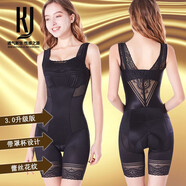 KJ連體塑身衣女奢美版收腹帶提臀產(chǎn)后束身美體束身衣運(yùn)動(dòng)內(nèi)衣帶胸墊
