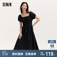 森馬連衣裙女溫柔氣質(zhì)白月光夏季法式方領(lǐng)收腰中長裙107424114036