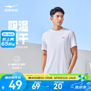 鴻星爾克短袖男夏季新款冰感速干衣跑步健身休閑百搭t恤衫運(yùn)動(dòng)上衣T恤男士 正白-冰感ERKE XL