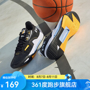 361度丁威迪籃球鞋DVD TEAM2夏季25年透氣運(yùn)動鞋實戰(zhàn)后衛(wèi)球鞋男 曜石黑/361度白 44