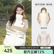 駱駝（CAMEL）[baby同款]風(fēng)暴戶外暴雨防水沖鋒衣女三合一工裝外套登山服   M