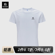 凱樂石薄荷系列短袖t恤男夏季冰氧棉運動戶外上衣服圓領(lǐng)休閑體恤 白色-男款 2XL