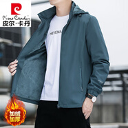 皮爾卡丹（pierre cardin）2025年春秋冬季加絨夾克男加厚保暖外套防風(fēng)防水可脫卸連帽夾克衫 戰狼-6615灰藍【加絨】 加厚 M XL 建議168-175c