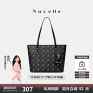 紐芝蘭（NUCELLE）沈月同款飛馬托特包2025新款單肩手提大容量上班通勤女包七夕禮物
