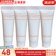 雪花秀（SULWHASOO）套盒人參水乳面霜套裝御時(shí)緊顏緊致女士護(hù)膚品禮盒滋盈平衡水油 滋晶防曬霜1號(hào)10ml*4支自然色