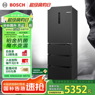 博世（BOSCH）【灰階凈風(fēng)版】406升嵌入式家用變頻 無霜保鮮鉑金抗菌 M6法式多門冰箱BCD-406W（KMF40A97TI）
