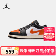 NIKE AIR JORDAN 耐克AJ 1男女休閑板鞋低幫輕盈緩震兒童運(yùn)動(dòng)鞋青少年 553560-081 35.5 【建議腳長22.5cm】