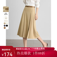 熙世界灰色百褶半身裙子女秋2025新款高腰顯瘦垂感a字西裝半裙 卡其色-配腰帶 2XL
