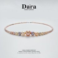 戴拉（dara）彩色淡水珍珠項鏈女媽媽款端午節(jié)禮物生日送女友母親媽媽婆婆長輩