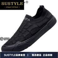 SUSTYLE國際品牌國際高檔品牌男鞋網(wǎng)面鞋男夏季新款中年飛織透氣輕便軟底 黑色[禮盒裝] 38