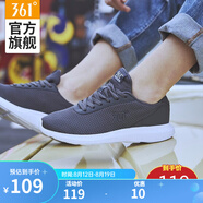 361度男鞋運動鞋季低幫網(wǎng)面跑步休閑鞋子 N 煙灰/361度白 39