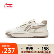 李寧（LI-NING）2024年男女新秀籃球鞋 ABCU025-1 44