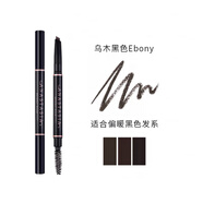 Anastasia一只在手 Anastasia/ABH Brow Wiz雙頭極細/眉筆正裝 【正裝】Ebony
