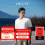 威可多（VICUTU）男士T恤輕薄舒適針織衫短袖POLO衫白色185/100A