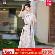 AEMAPE新中式國風(fēng)連衣裙2025夏季新款高端精致氣質(zhì)漂亮改良旗袍印花裙子 咖色 L [111-120斤]
